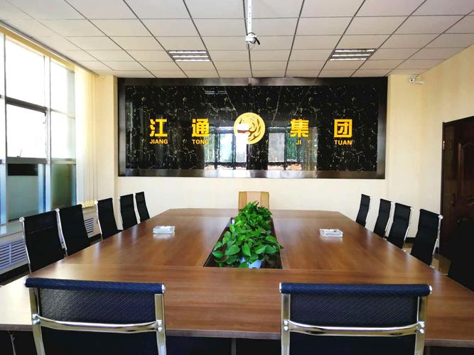陈立江与他的多元化企业发展之路