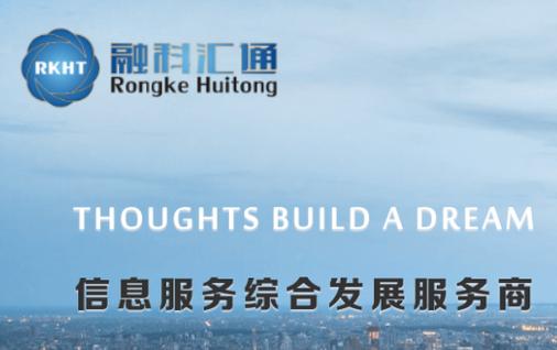 经营范围背后的深意 科技与金融信息服务的融合与发展